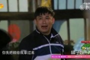 娱乐君吃瓜黄磊是谁呀视频,黄磊在“娱乐君吃瓜”视频中引发热议